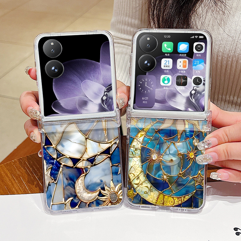 Xiaomi Phone Accessories - Retro Moon Star Pattern Phone Case