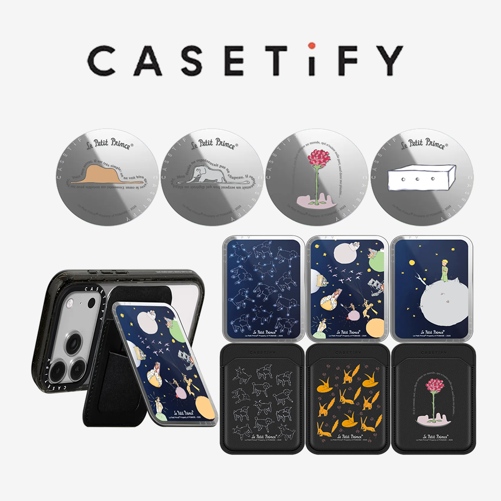 Phone Accessory - CASETiFY Co-brand Le Petit Prince Romantic