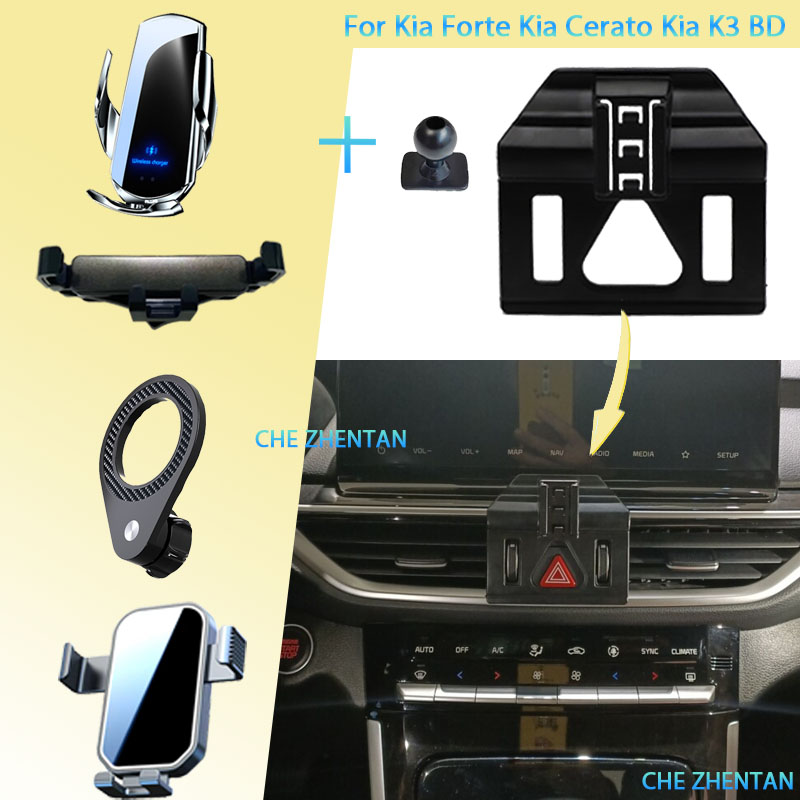 Car Mount for Kia Forte Kia Ce - Phone Accessories Bd avis et prix
