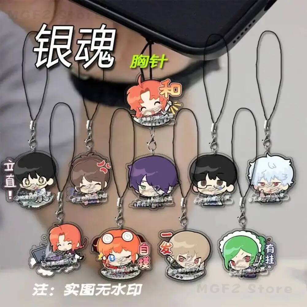 Phone Mobile Lanyard KeyChain  - Phone Accessories In China avis et prix