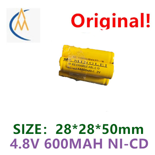 Brand new genuine 4.8V AA 600M - Phone Accessories Brands avis et prix