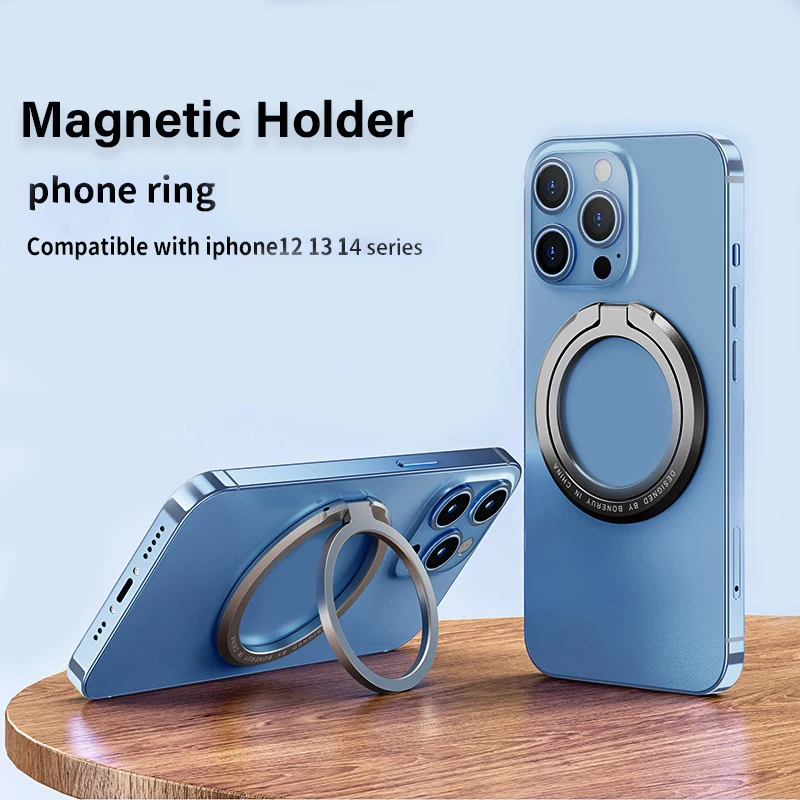 2026 New Magnetic Phone Ring H - Phone Accessories Useful avis et prix