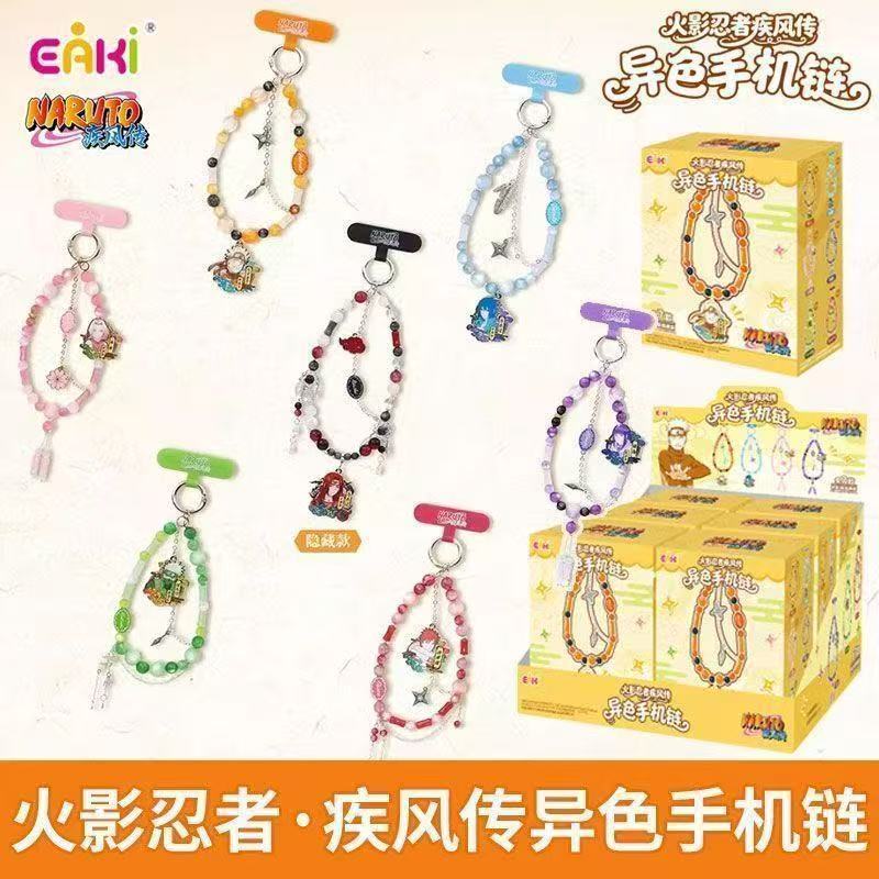 EAKI Authentic Naruto Shippude - Phone Accessories Blind Box avis et prix