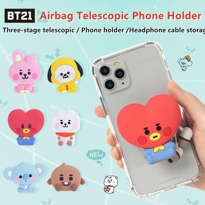 BT21 Koya RJ Shooky Mang Chimm - Phone Accessories Useful avis et prix