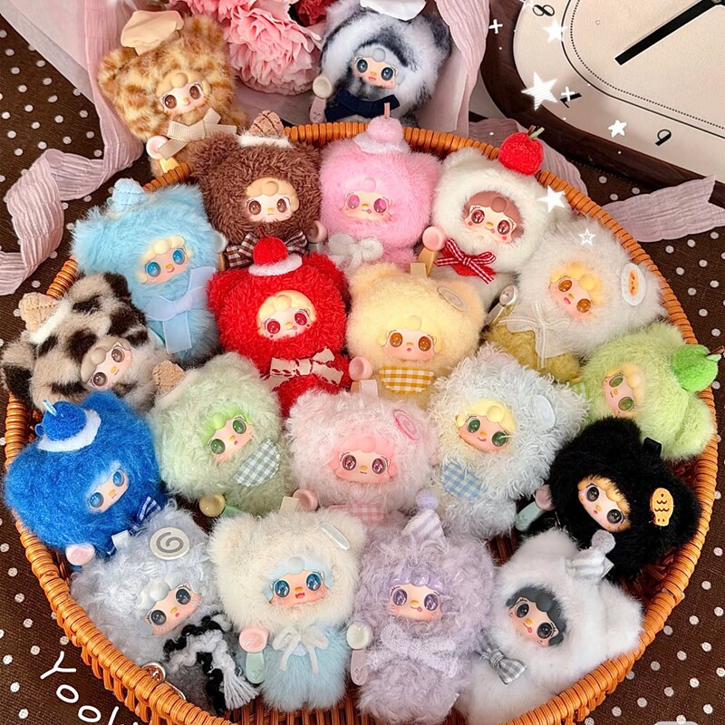 Yooki Just A Bite Plush Blind  - Phone Accessories Blind Box avis et prix
