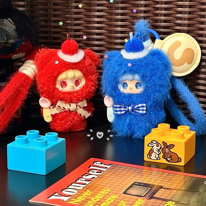 Yooki Just A Bite Plush Blind  - Phone Accessories Blind Box avis et prix