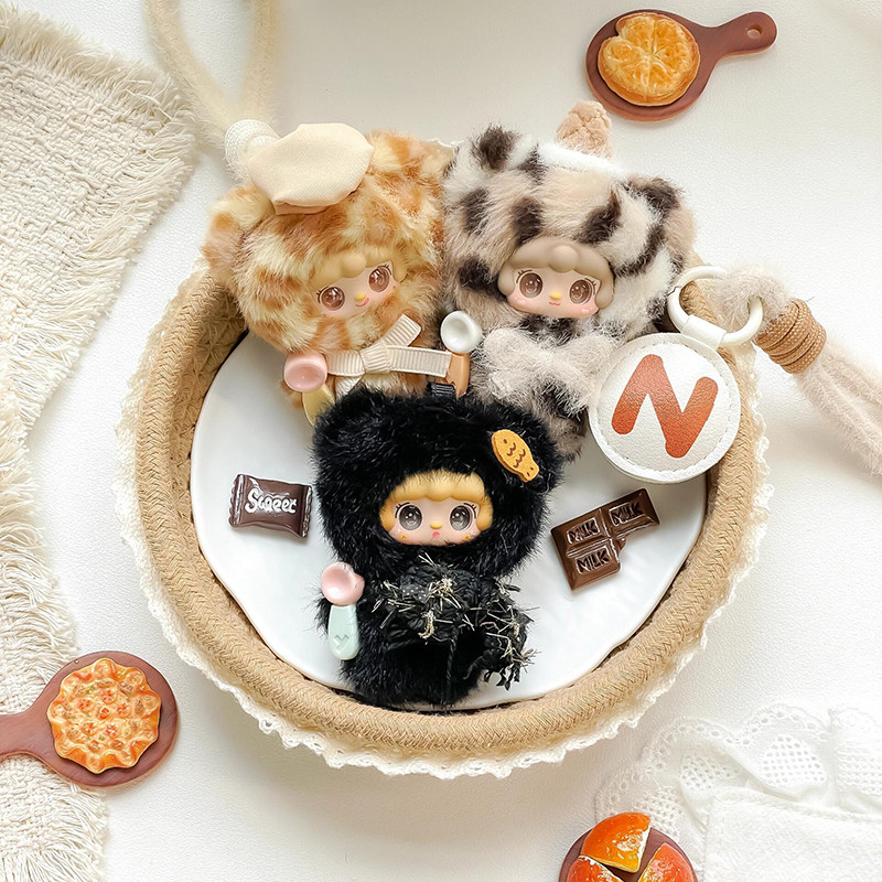 Yooki Just A Bite Plush Blind  - Phone Accessories Blind Box avis et prix