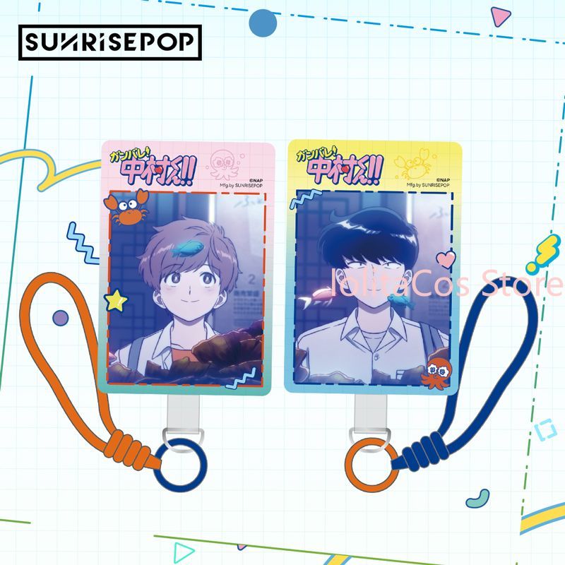 Go for It, Nakamura! Nakamura  - Phone Accessories Blind Box avis et prix
