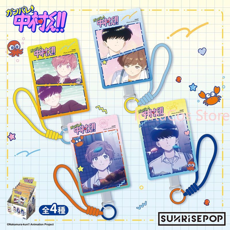 Go for It, Nakamura! Nakamura  - Phone Accessories Blind Box avis et prix