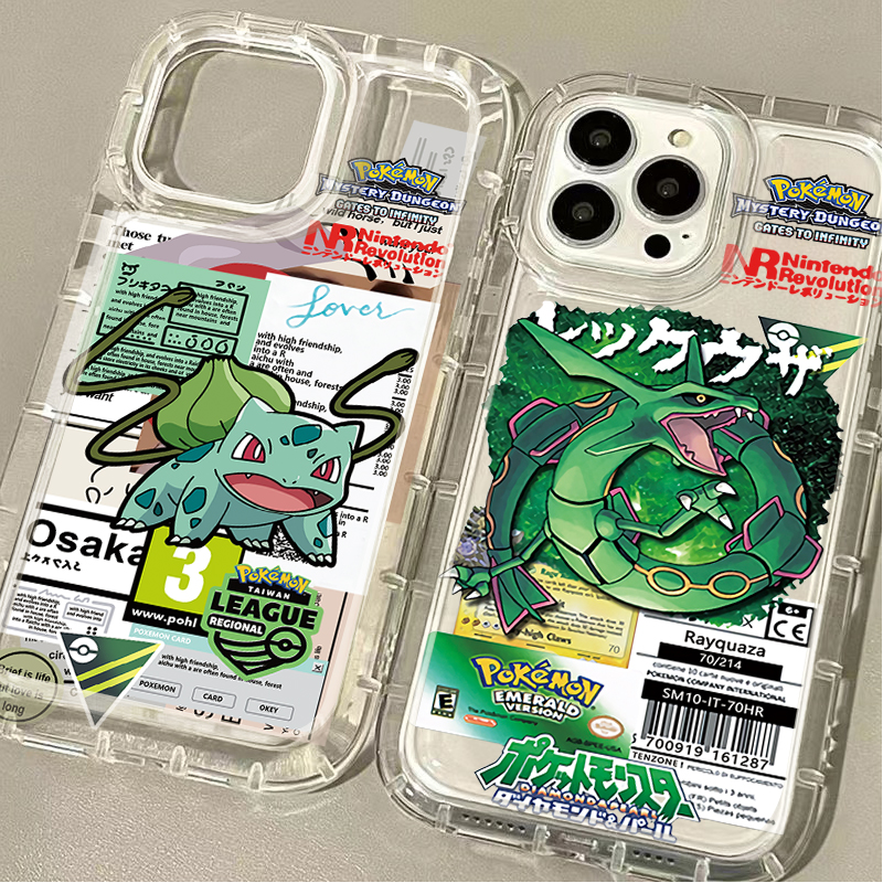 P-Pokemon Cool Pikachu Squirtl - Xiaomi Phone Accessories avis et prix