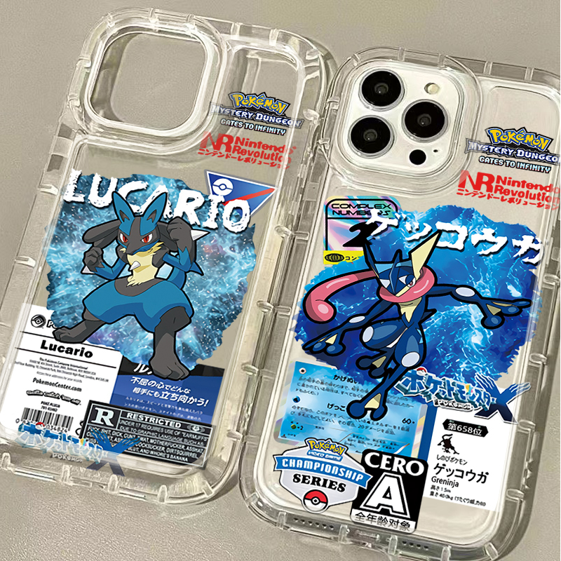 P-Pokemon Cool Pikachu Squirtl - Xiaomi Phone Accessories avis et prix