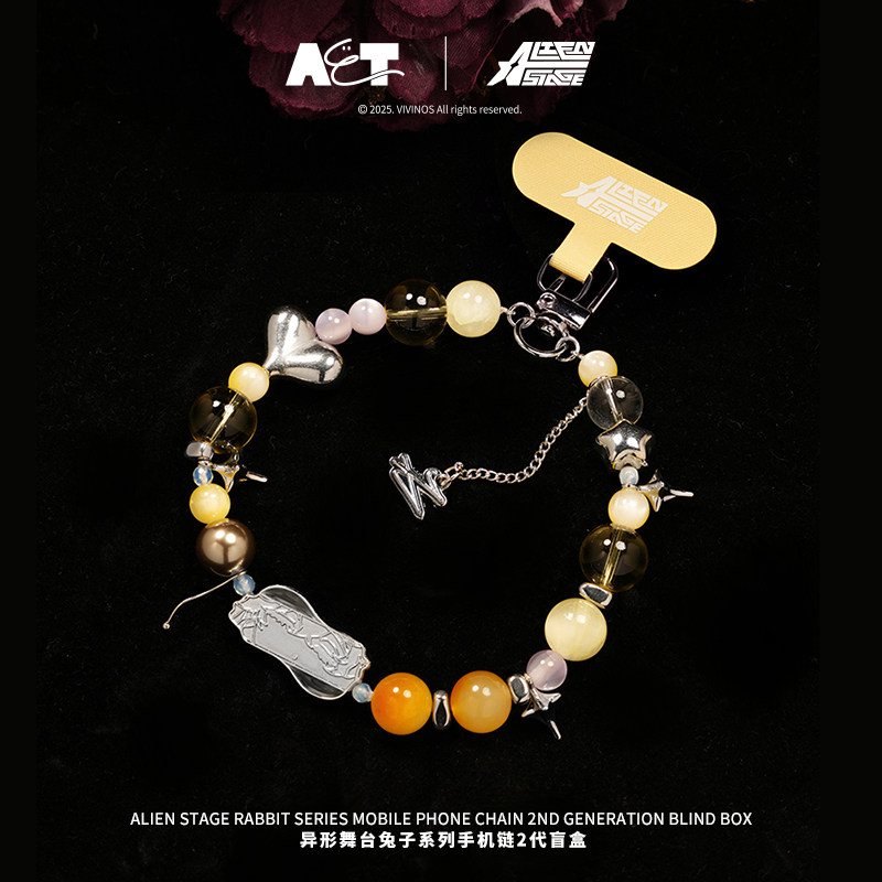 Authentic ALIEN STAGE Rabbit S - Phone Accessories Blind Box avis et prix