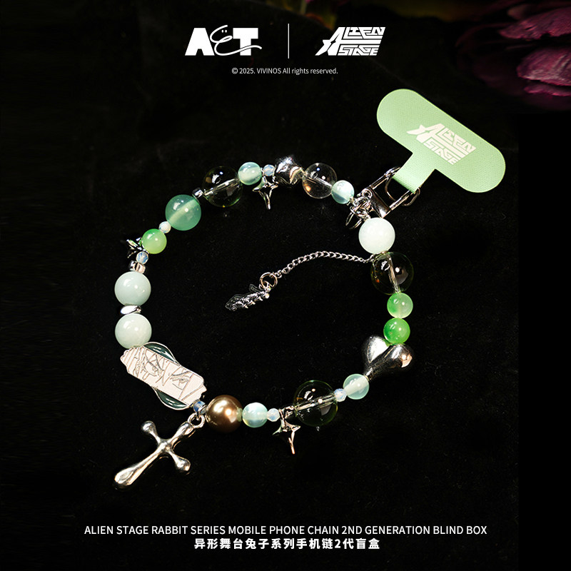 Authentic ALIEN STAGE Rabbit S - Phone Accessories Blind Box avis et prix