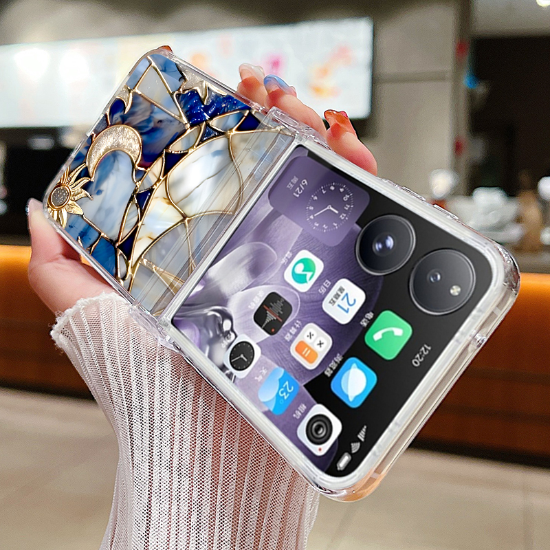 Retro Moon Star Pattern Phone  - Xiaomi Phone Accessories avis et prix