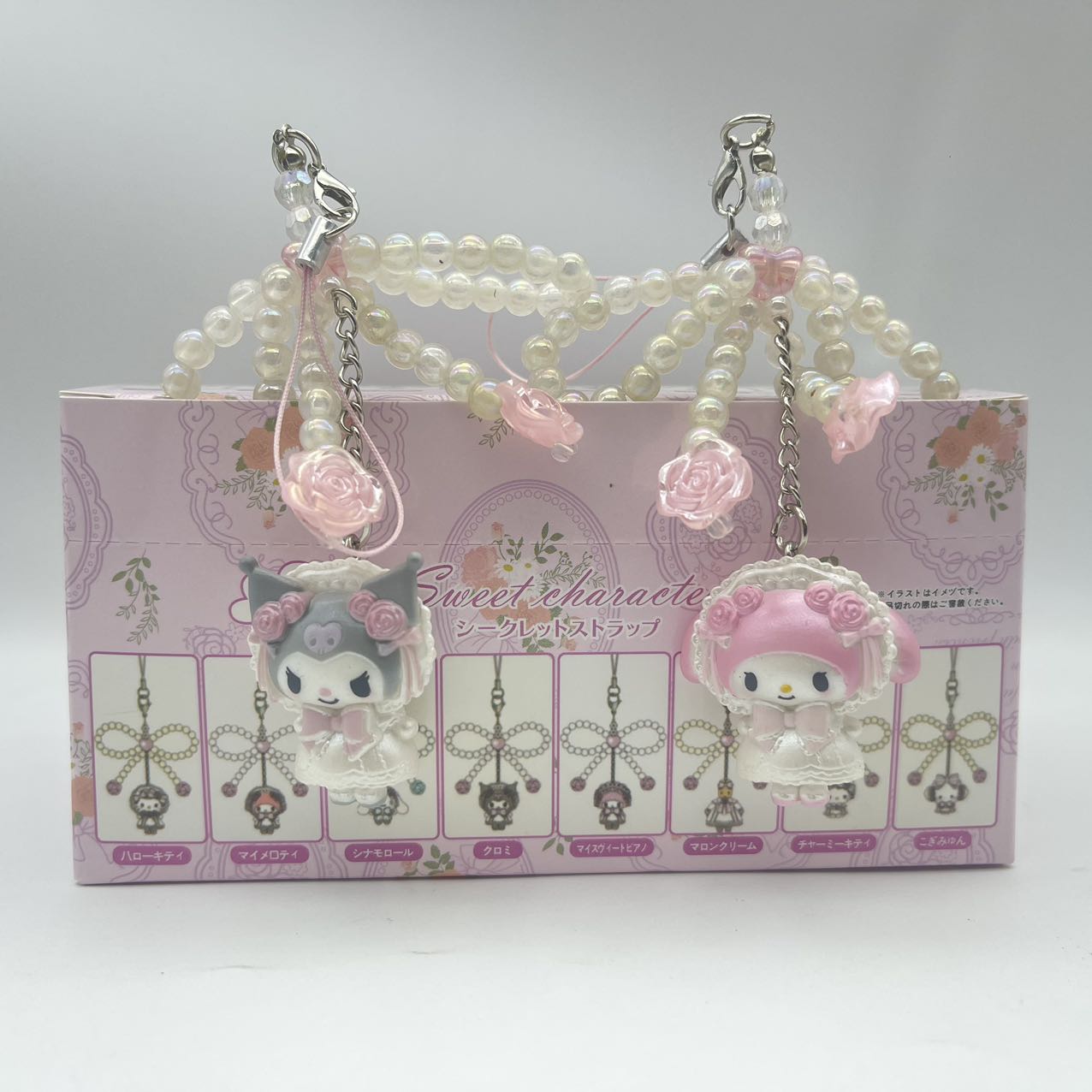 New In Stock Cute Kitty Cat Pe - Phone Accessories Blind Box avis et prix