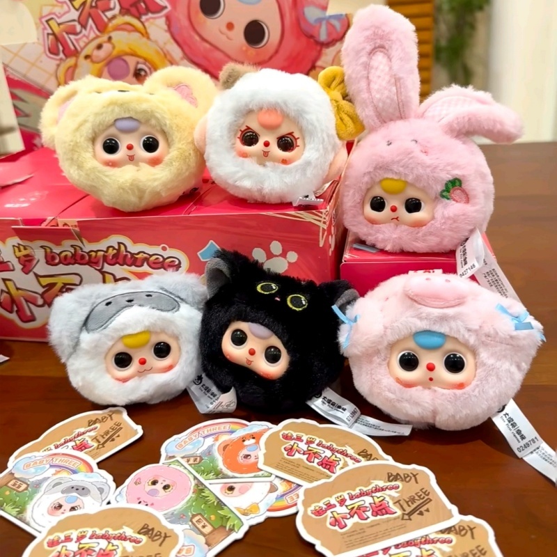 Genuine Baby Three Mini Animal - Phone Accessories Blind Box avis et prix