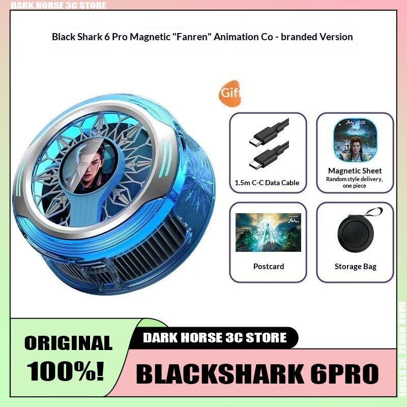 Black Shark Mortal Journey Hea - Phone Accessories Brands avis et prix