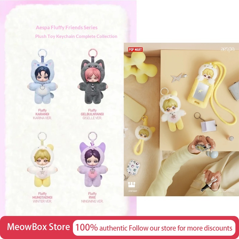 Genuine Pop Mart Aespa Fluffy  - Phone Accessories Blind Box avis et prix
