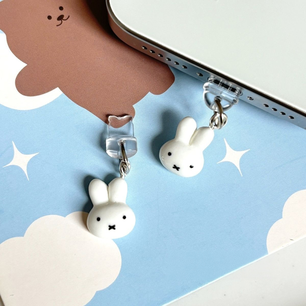 Kawaii Miffy Phone Charging Po - Phone Accessories For Android avis et prix