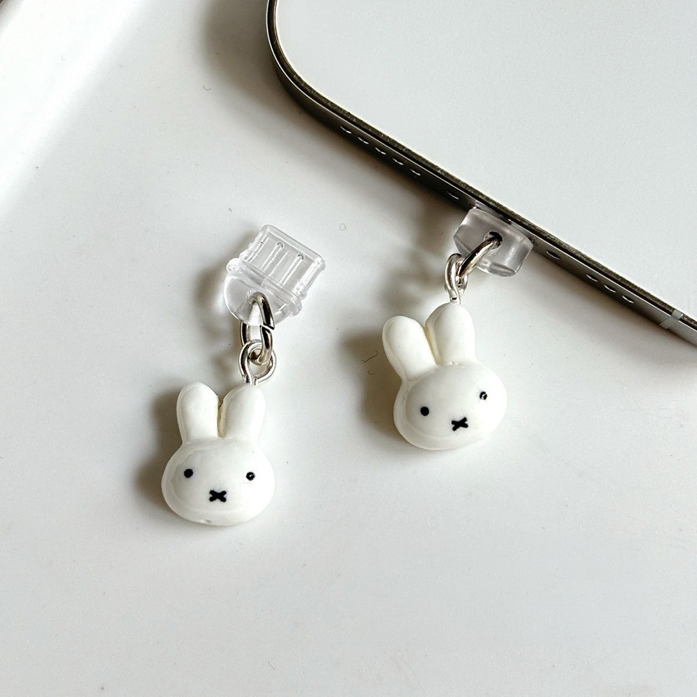 Kawaii Miffy Phone Charging Po - Phone Accessories For Android avis et prix