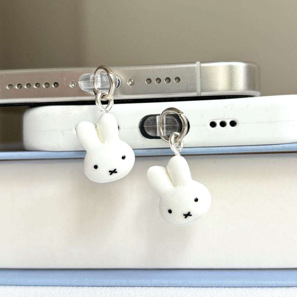Kawaii Miffy Phone Charging Po - Phone Accessories For Android avis et prix