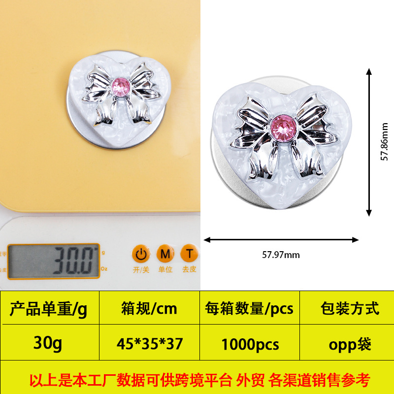 Shimmer Shell Magnetic Phone G - Phone Accessories Stand avis et prix