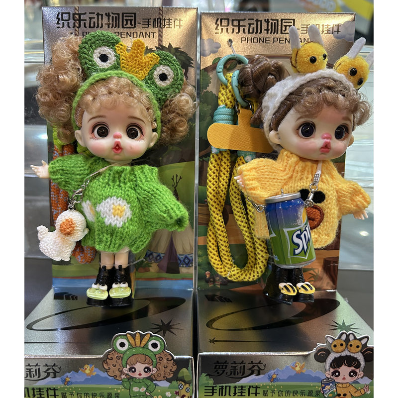 14cm Mini Doll Bjd Dress Up Gi - Phone Accessories In China avis et prix