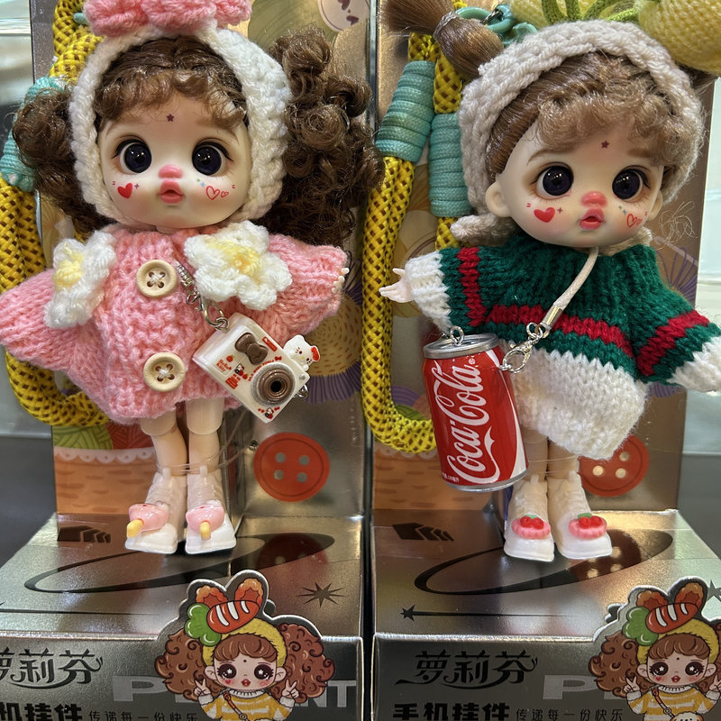 14cm Mini Doll Bjd Dress Up Gi - Phone Accessories In China avis et prix
