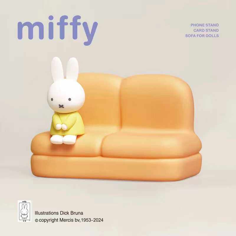 Miffy Sofa Themed Phone Stand  - Phone Accessories Blind Box avis et prix