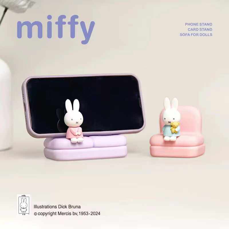 Miffy Sofa Themed Phone Stand  - Phone Accessories Blind Box avis et prix