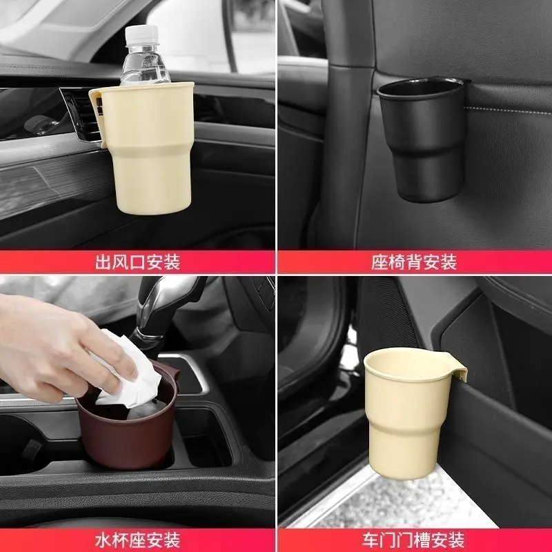 Car Water Cup Holder Mobile Ph - Phone Accessories For Android avis et prix