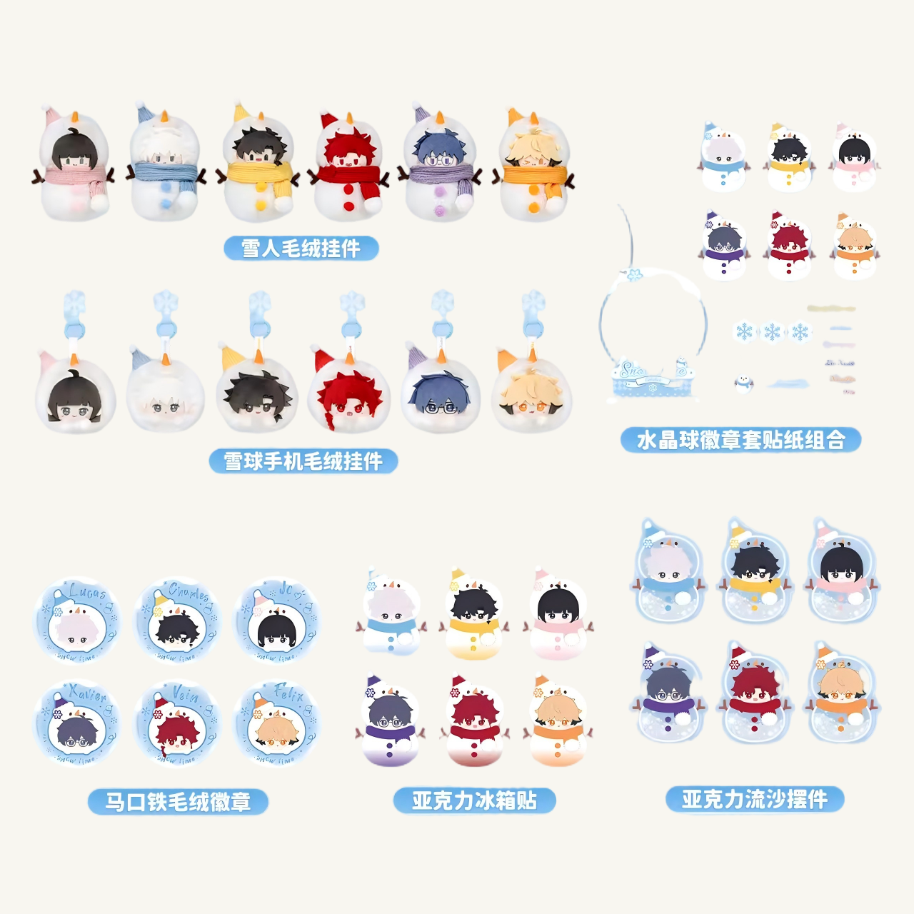 Sunsyea Link Click Shiguang Da - Phone Accessories In China avis et prix
