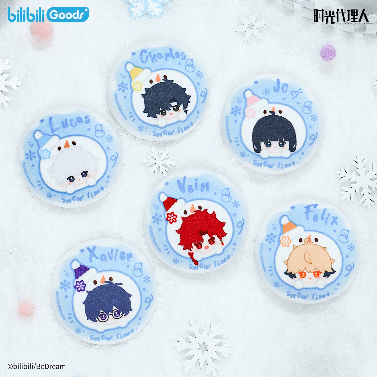 Sunsyea Link Click Shiguang Da - Phone Accessories In China avis et prix