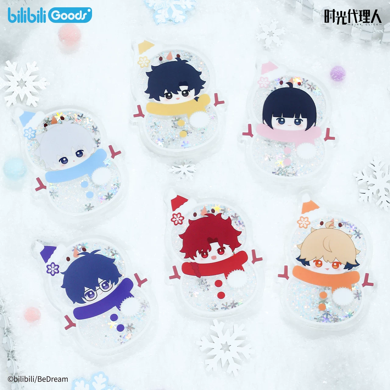 Sunsyea Link Click Shiguang Da - Phone Accessories In China avis et prix