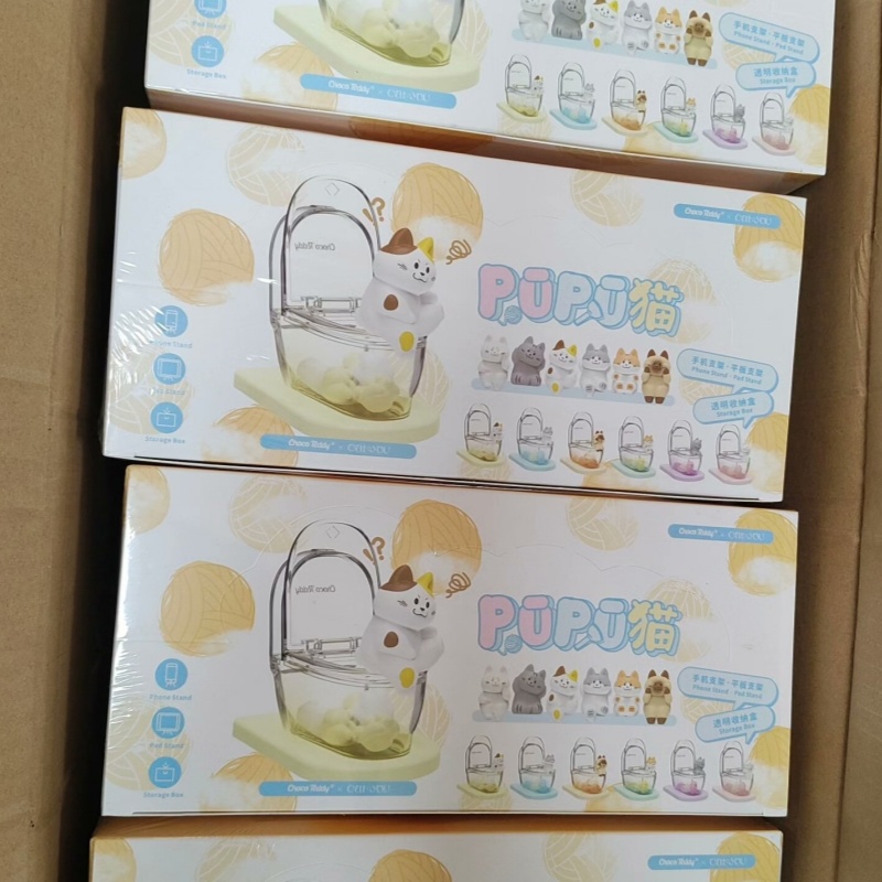 Choco Teddy Pupu Cat Toilet St - Phone Accessories Blind Box avis et prix