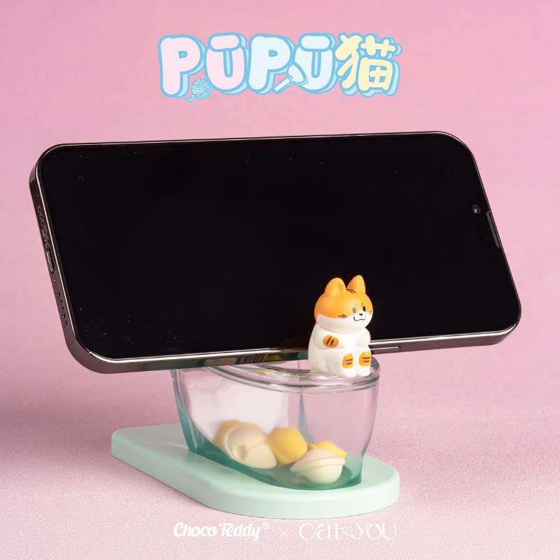 Choco Teddy Pupu Cat Toilet St - Phone Accessories Blind Box avis et prix