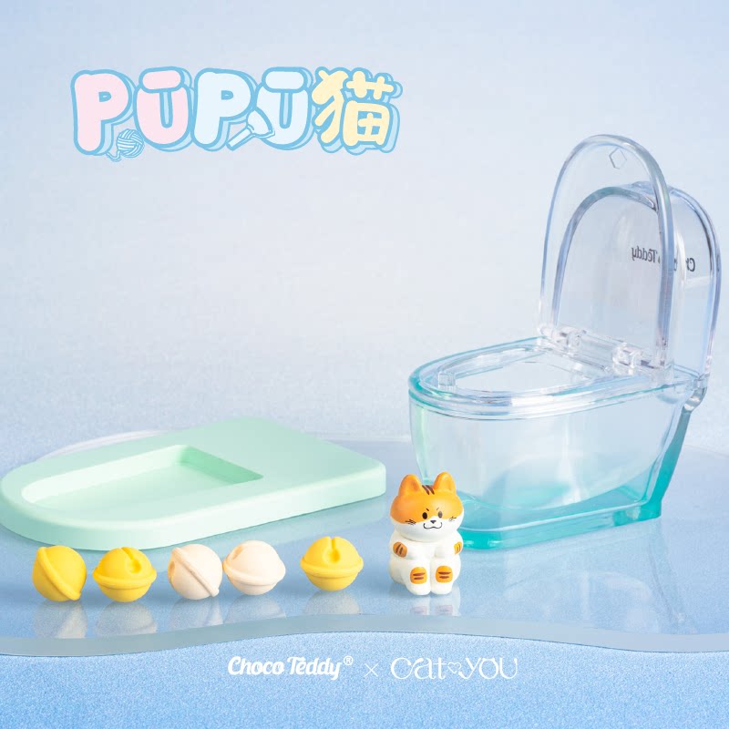 Choco Teddy Pupu Cat Toilet St - Phone Accessories Blind Box avis et prix