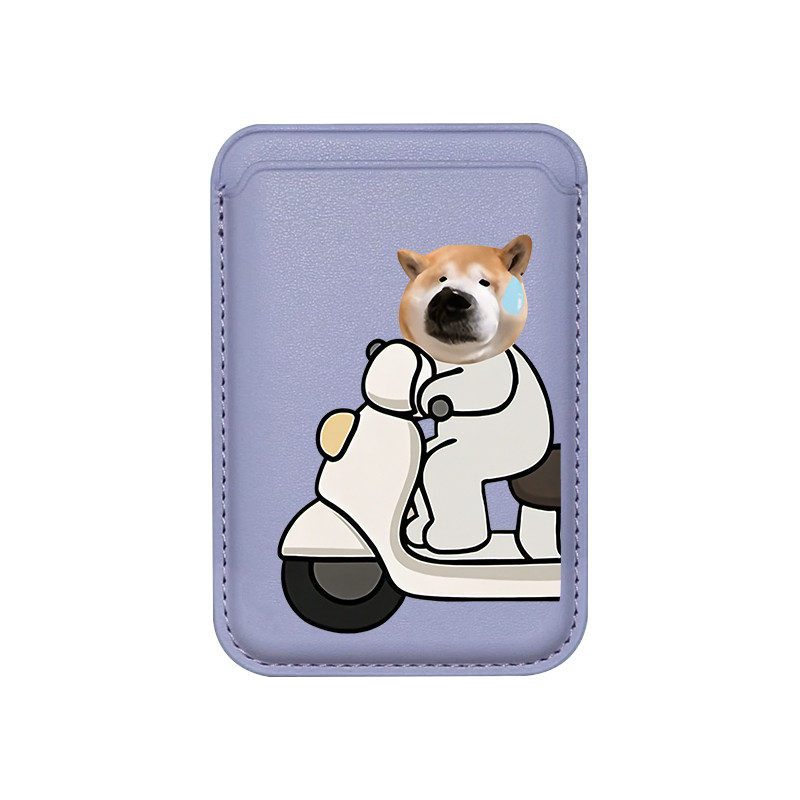 Cycling Cat Dog Magnetic Leath - Phone Accessories For Android avis et prix