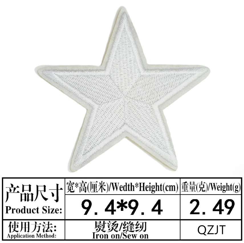 10 Pcs 9.4cm Big Star Embroide - Phone Accessories Pictures avis et prix