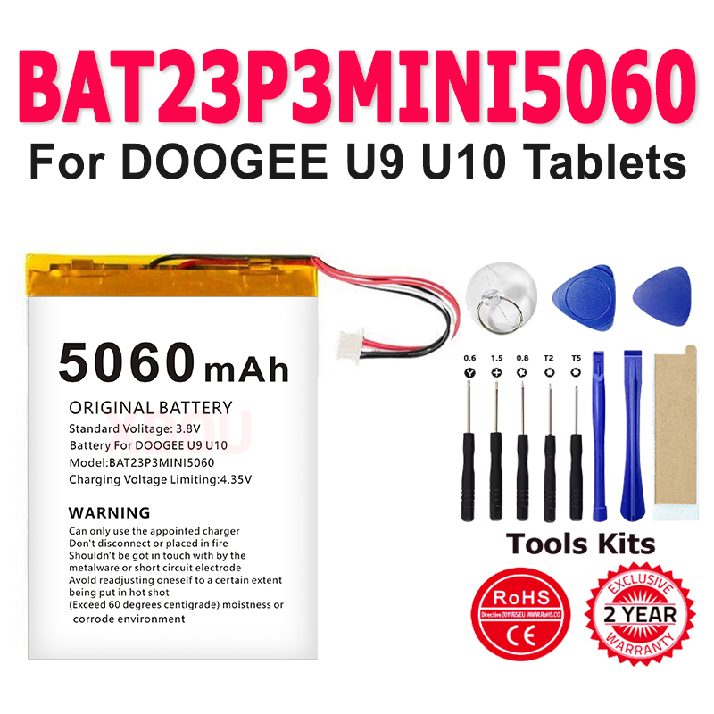 100% Brand New BAT23P3MINI5060 - Phone Accessories Brands avis et prix