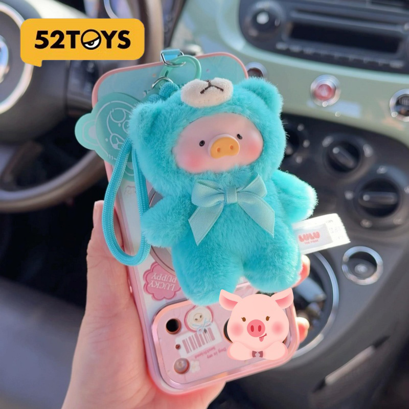 52toys Lulu The Piggy-Teddymin - Phone Accessories Blind Box avis et prix
