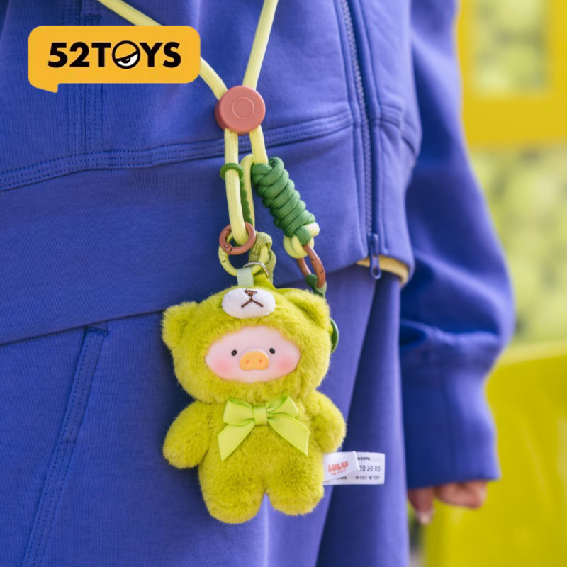 52toys Lulu The Piggy-Teddymin - Phone Accessories Blind Box avis et prix