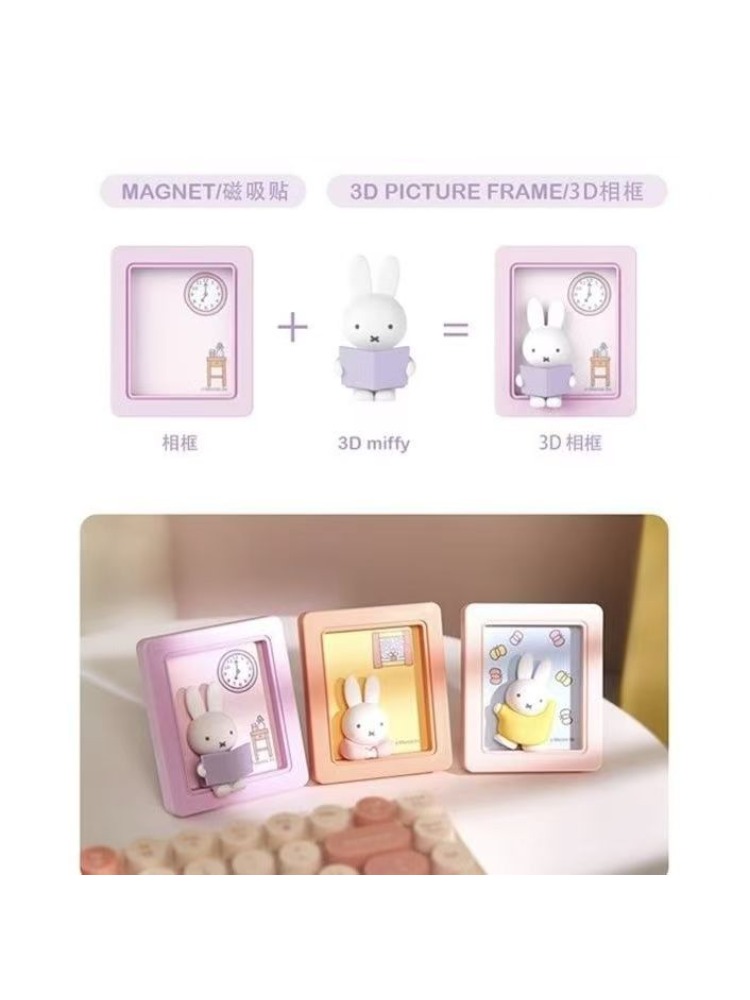 Miffy Bunny Magnetic Photo Fra - Phone Accessories Blind Box avis et prix