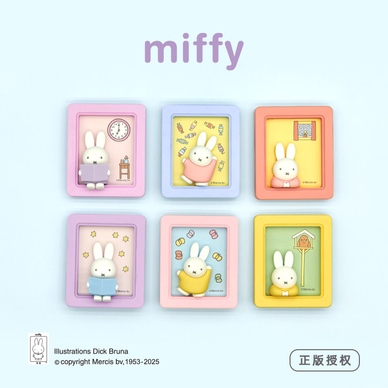 Miffy Bunny Magnetic Photo Fra - Phone Accessories Blind Box avis et prix