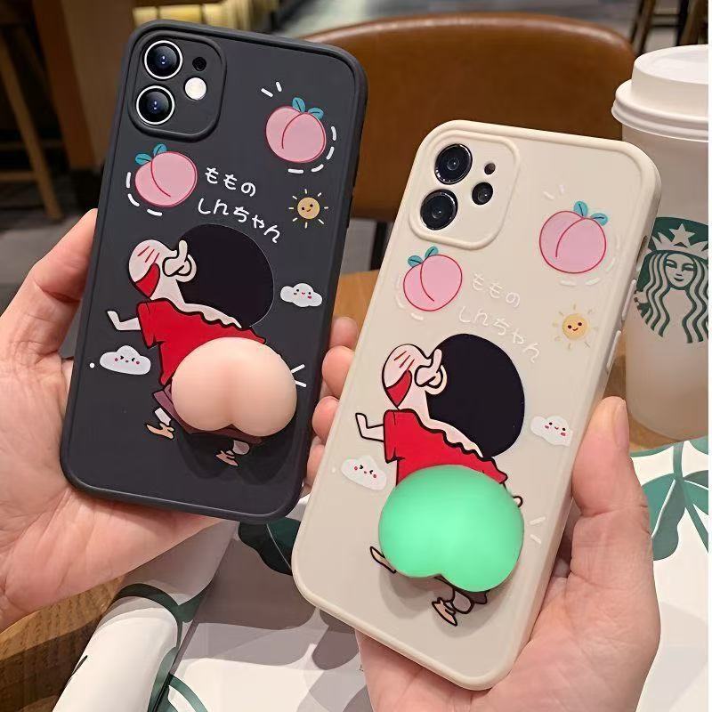 3D Cute chan Butt Squeeze Toy  - Phone Accessories Blind Box avis et prix