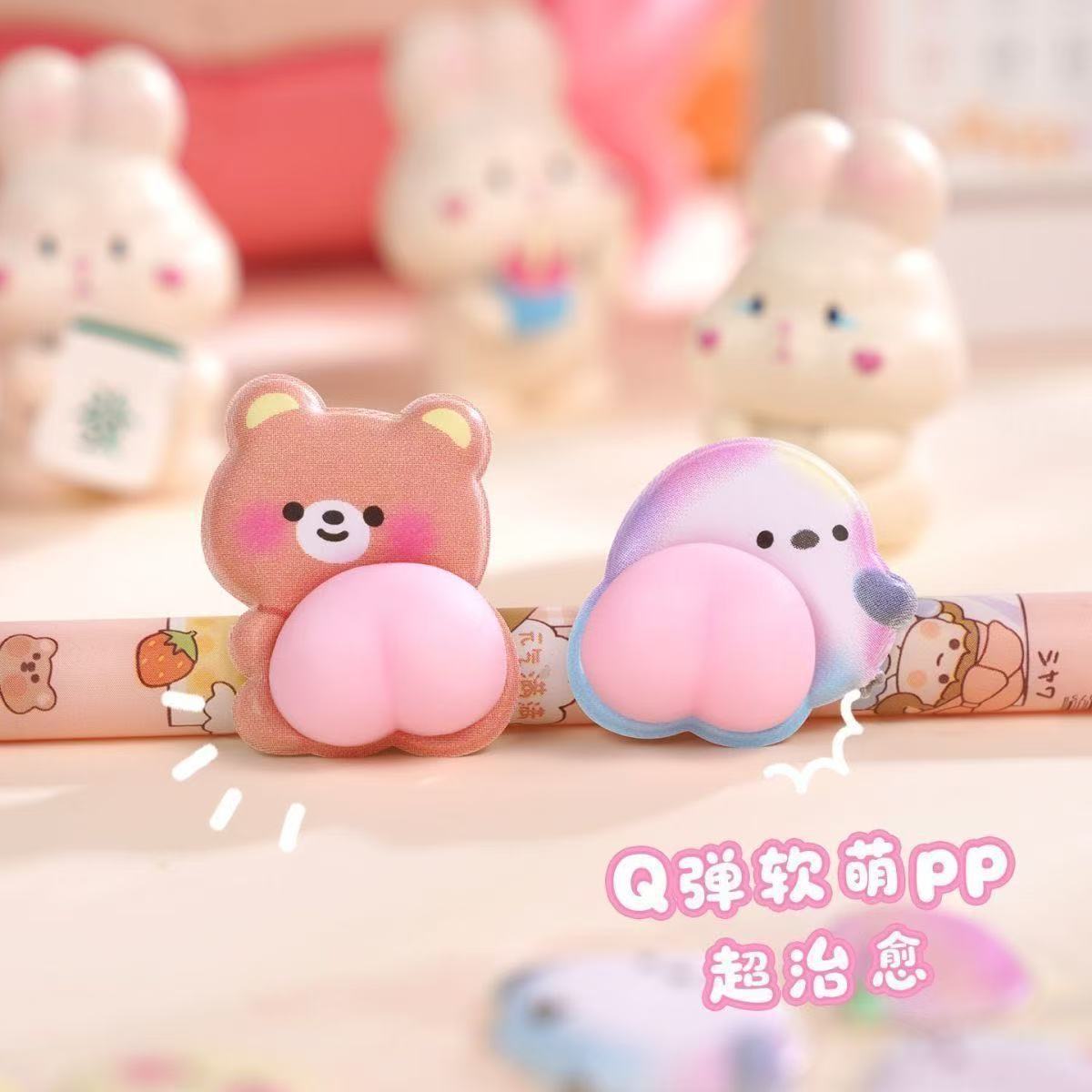 3D Cute chan Butt Squeeze Toy  - Phone Accessories Blind Box avis et prix