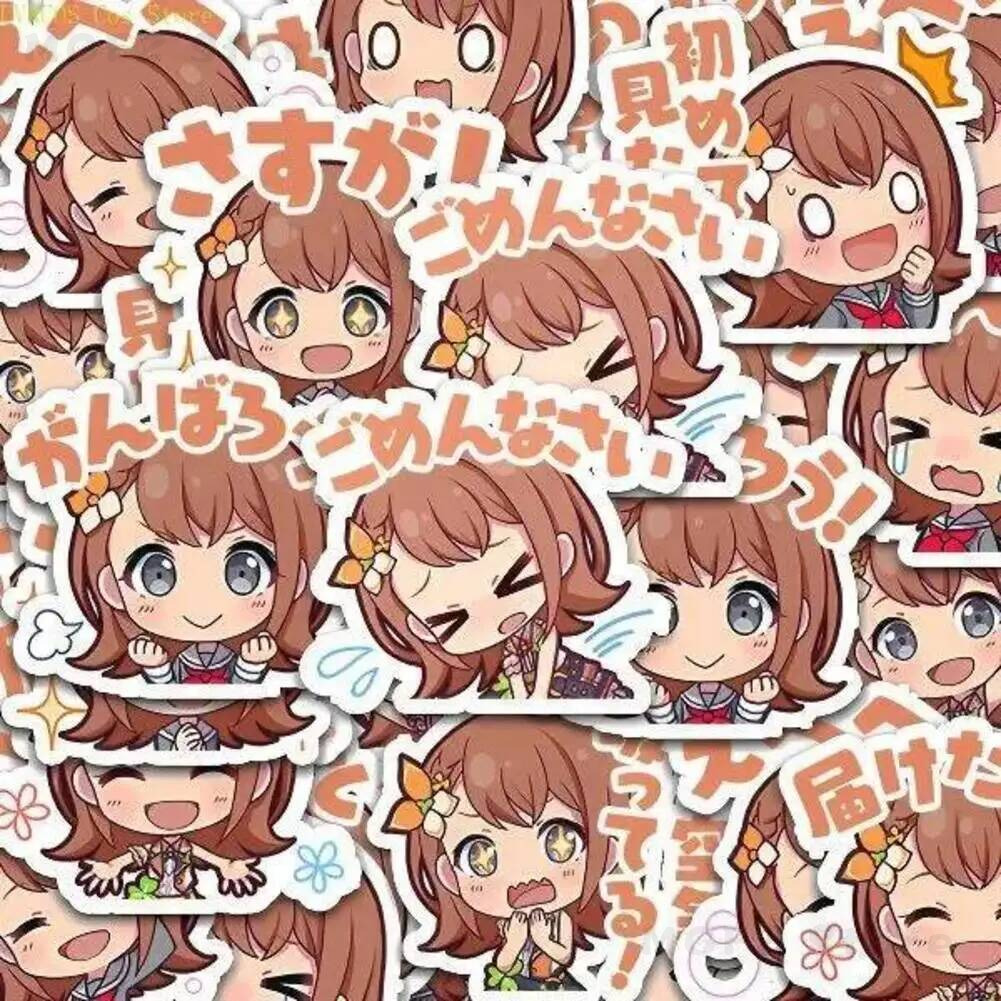 Sekai‌ Project Hanasato Minori - Phone Accessories In China avis et prix